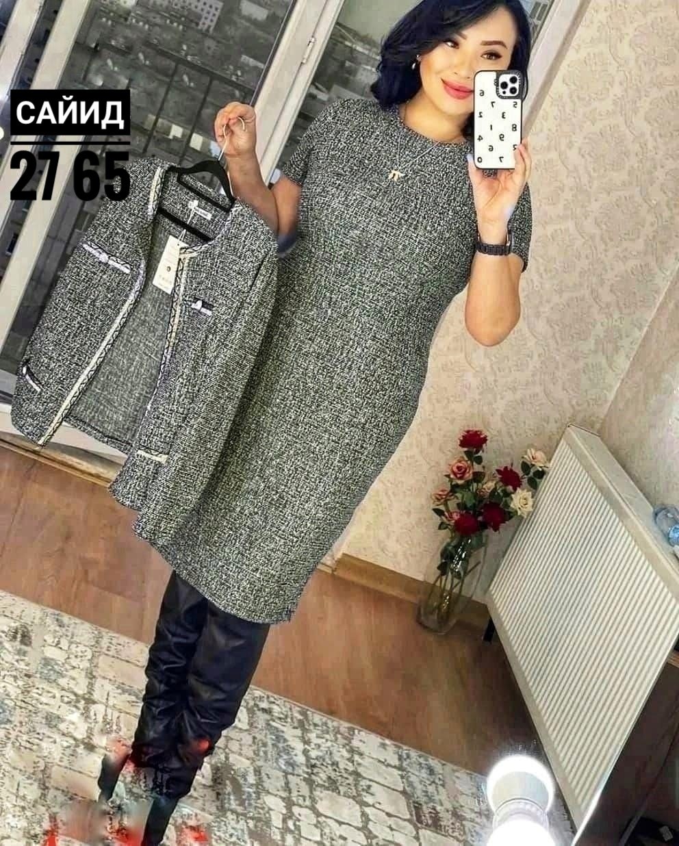 костюм в стиле шанель,костюм с юбкой женский,платье женское,женские костюмы,платье костюм