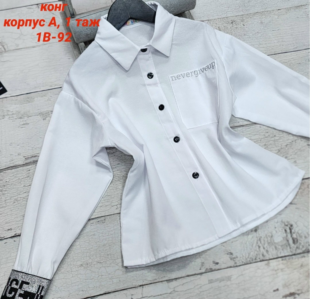 школьная рубашка для девочки,школьная рубашка,рубашка для девочек,рубашка для мальчика,рубашка