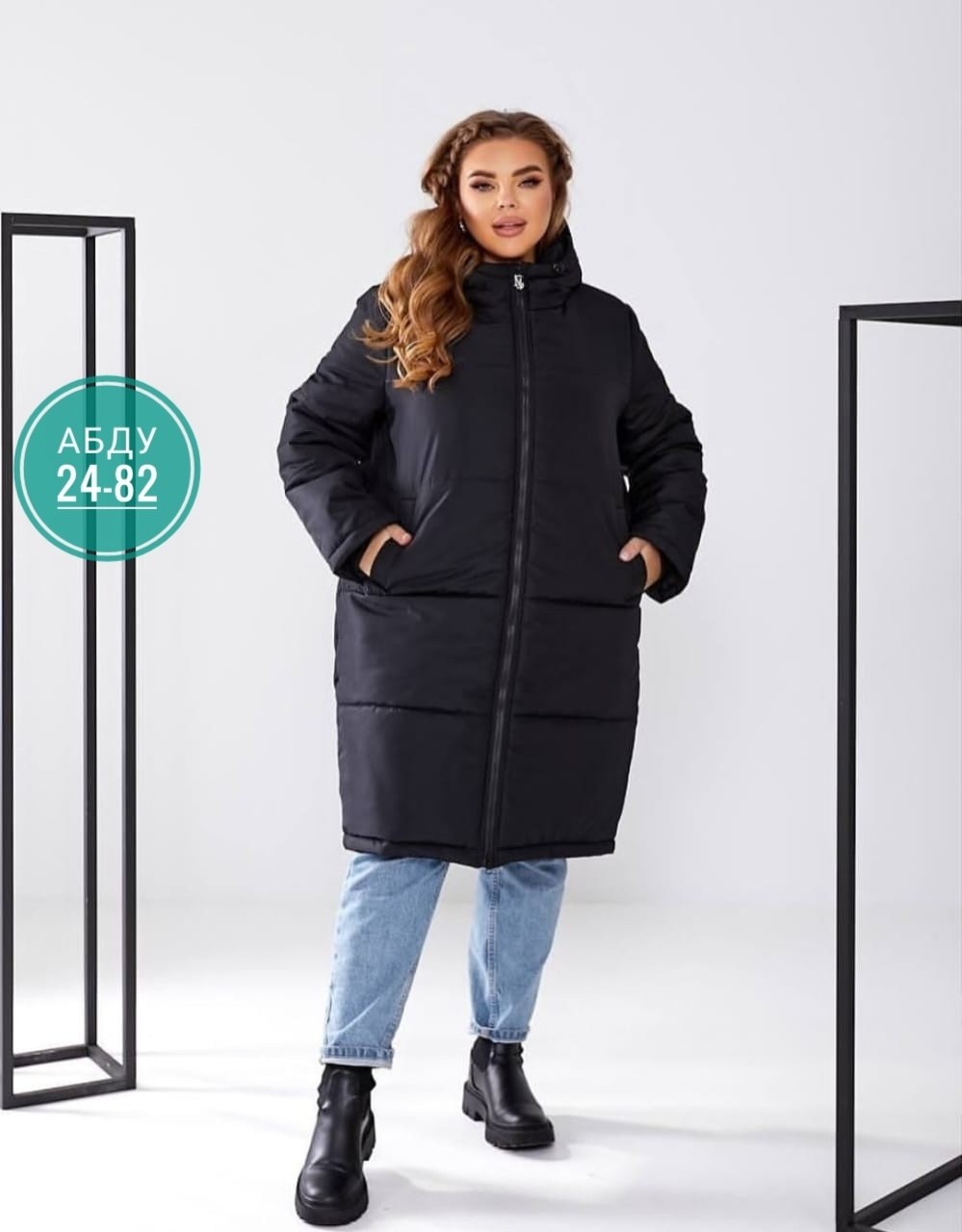 удлиненная зимняя куртка,куртка женская зимняя,демисезонная куртка,куртка зимняя женская 58 60 размер,куртка удлиненная