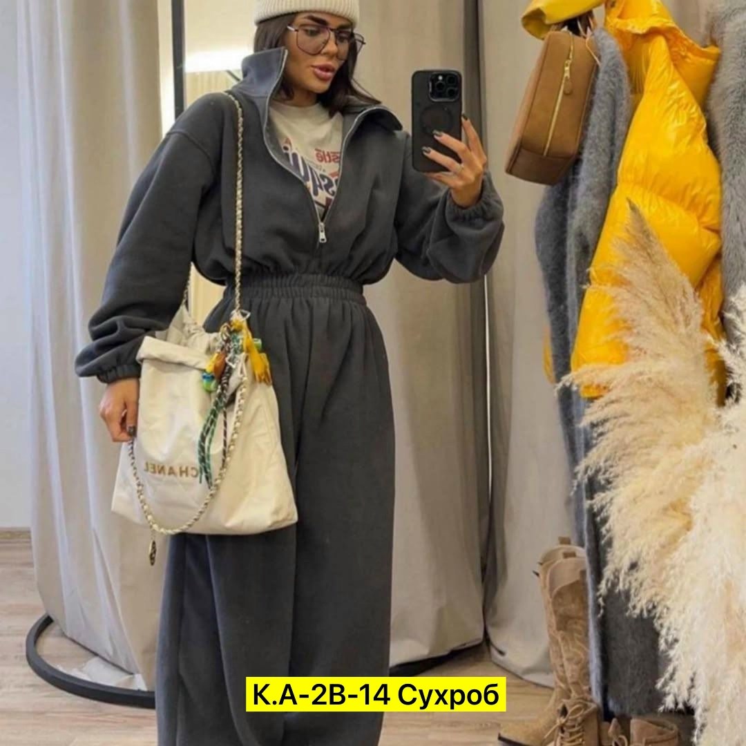 брючный костюм-двойка,женский костюм,костюм,женский брючный костюм,женский костюм двойка