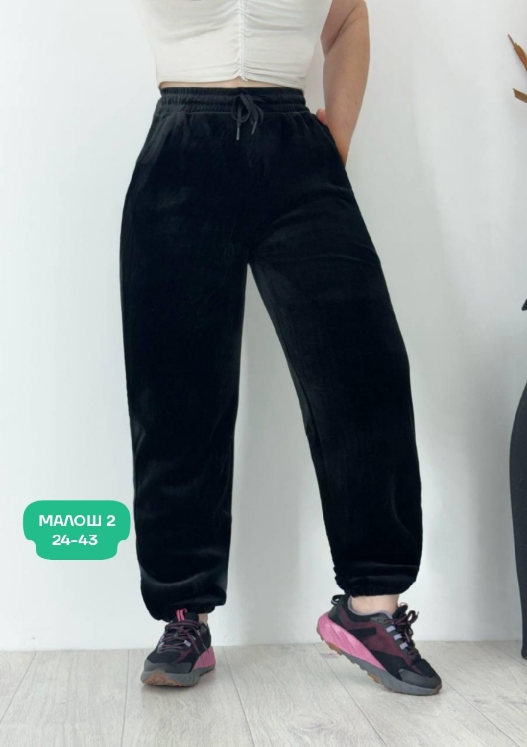 брюки спортивные,брюки спортивные женская,спортивные штаны на флисе,джоггеры с начесом,штаны женские спортивные