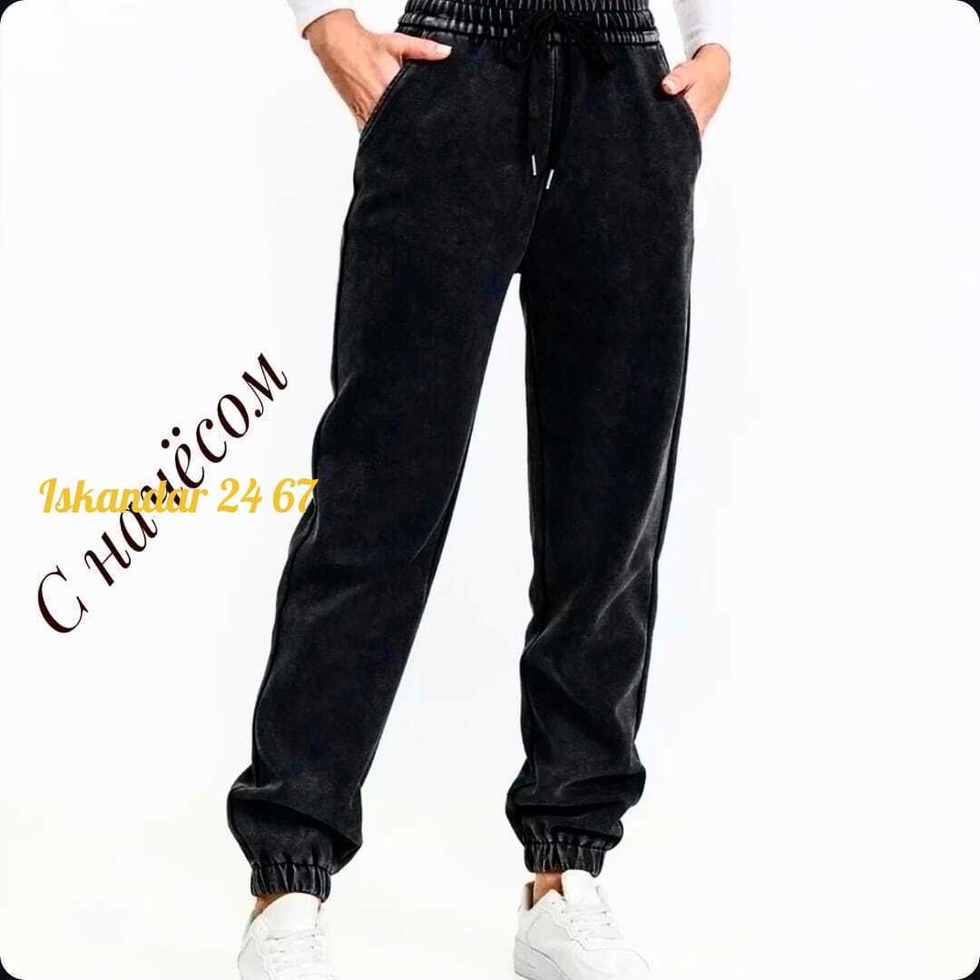 штаны на флисе,брюки женские,брюки женские теплые,брюки с начесом женские,брюки теплые