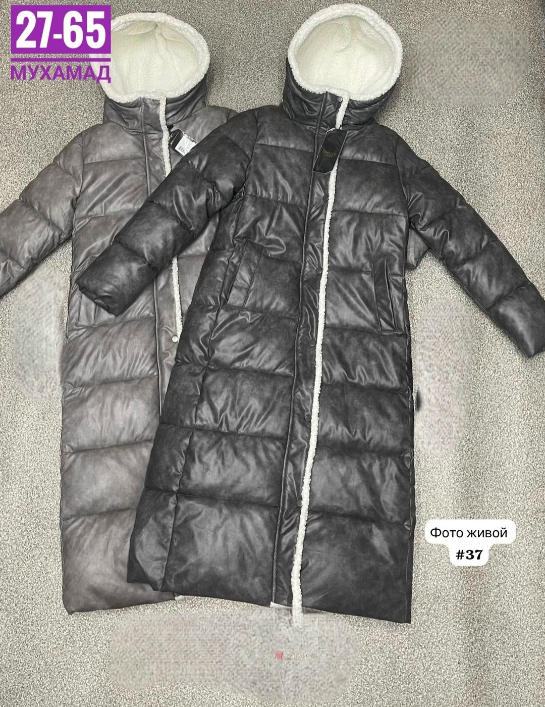 куртка женская зимняя,пуховик женский,зимние женские длинные пуховики,пуховик,длинные пуховики