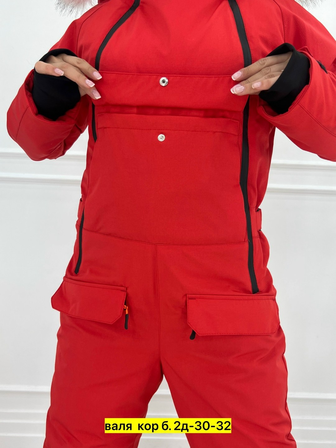 горнолыжный комбинезон,комбинезон женский горнолыжный,комбинезон женский зимний,женская зимняя куртка, куртки женские зимние