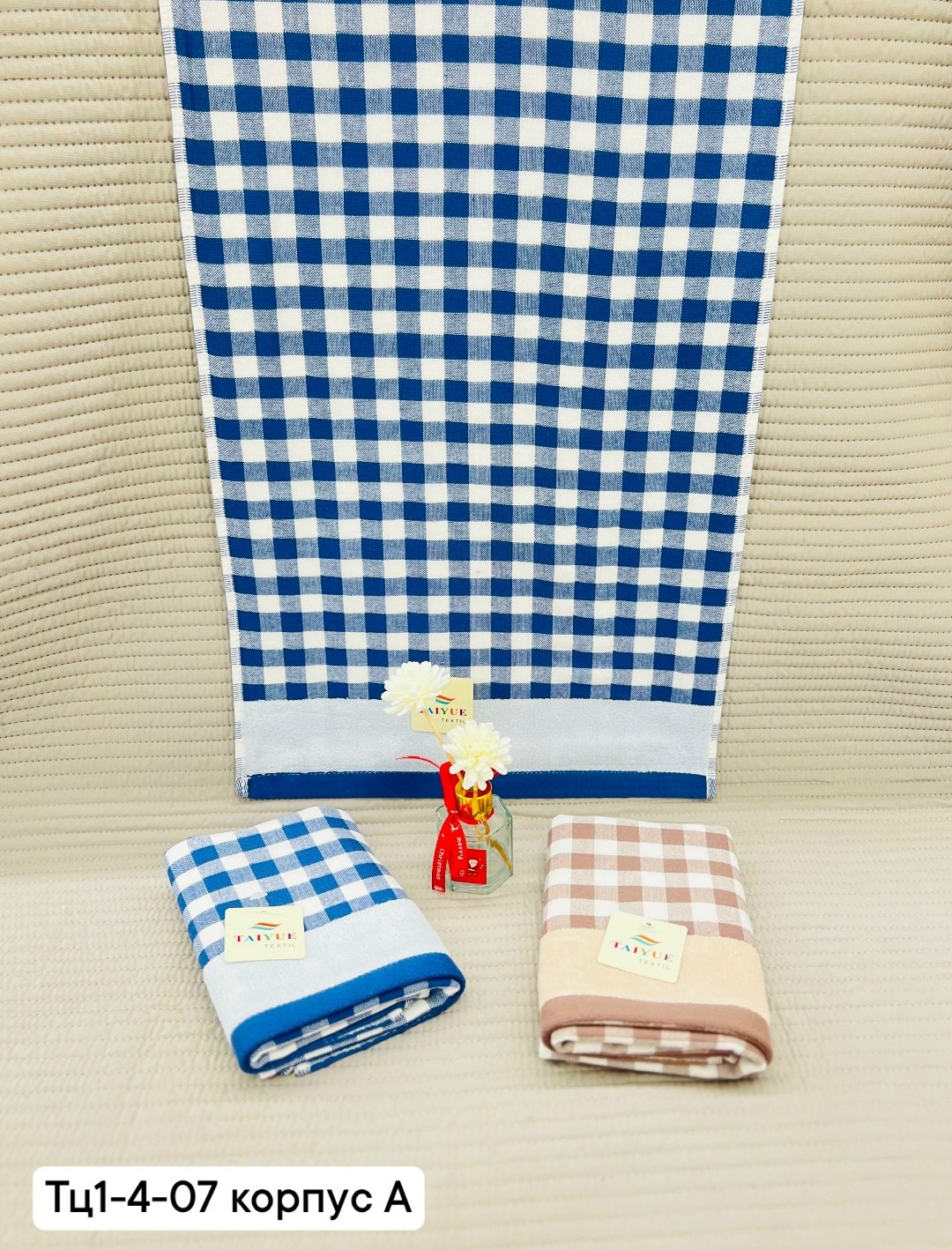 полотенца кухонное,полотенца для кухни,набор кухонные полотенец,впитывающие полотенца для кухни,набор полотенец для кухни