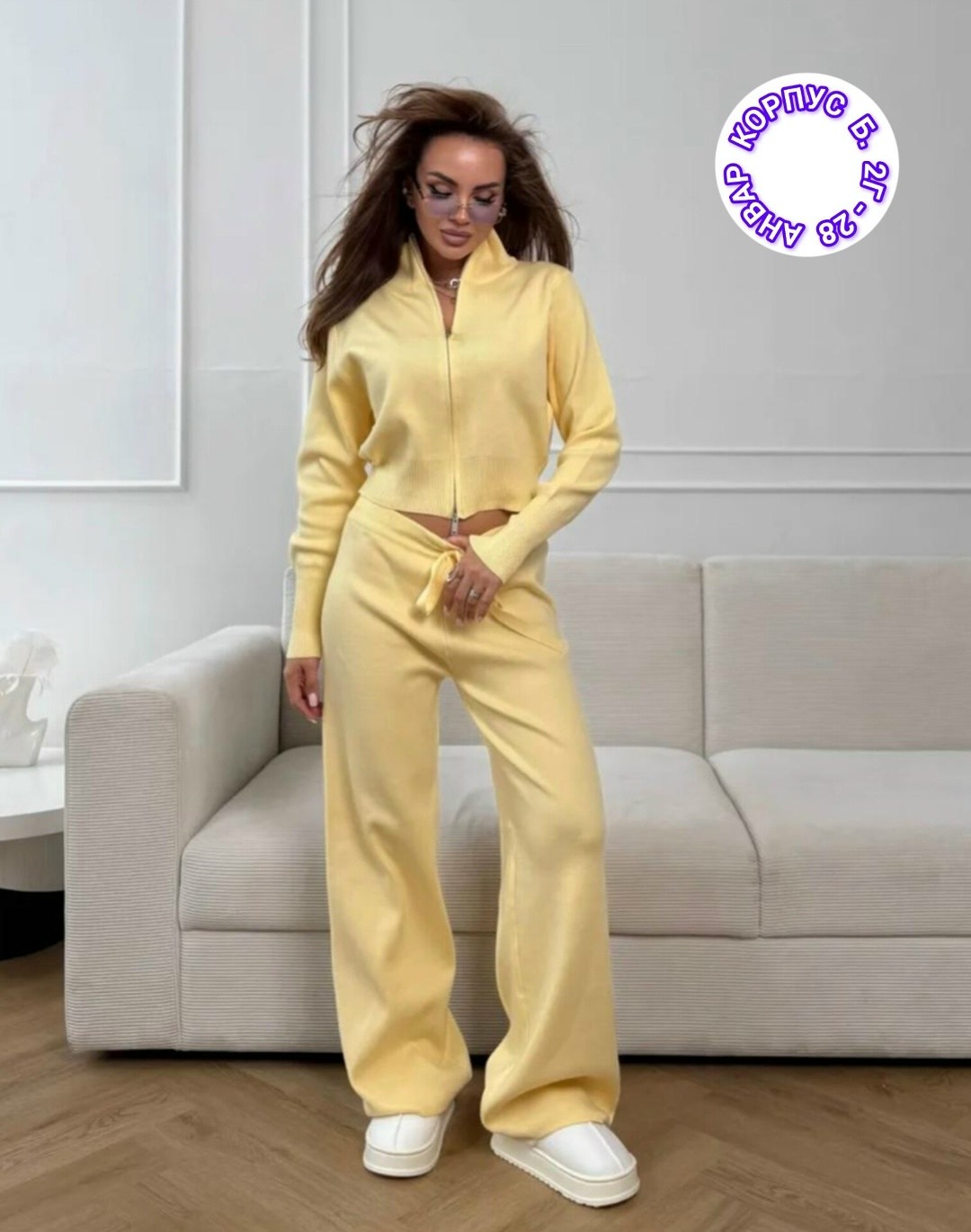 костюм теплый трикотажный вязаный с брюками stella polare,костюм брючный трикотажный,костюм женский трикотажный,костюм вязаный с капюшоном на молнии msia 481636044,костюм спортивный с