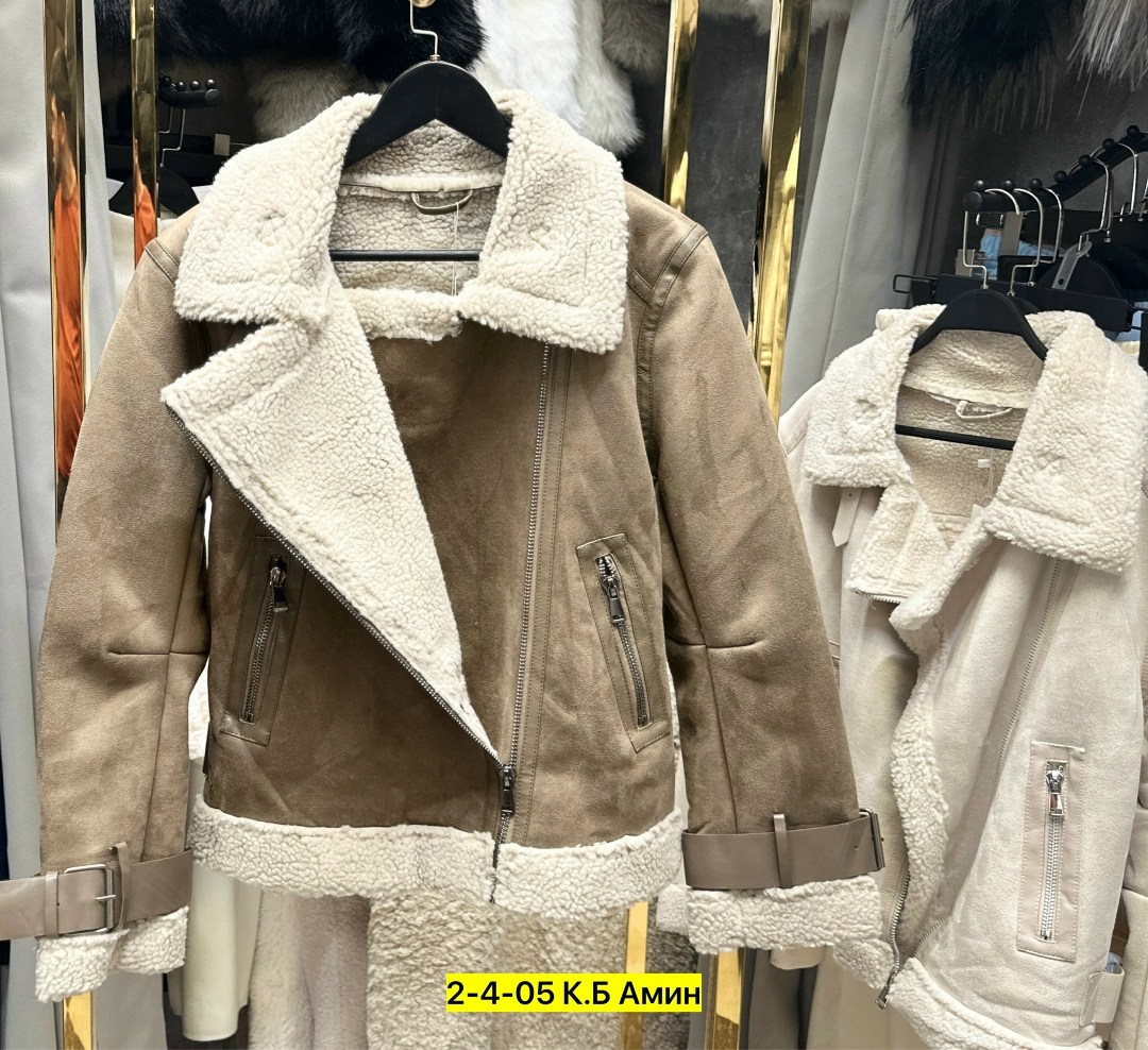 дубленка женская,авиатор дубленка,дубленка бежевая,куртка дубленка,дубленка женская зимняя