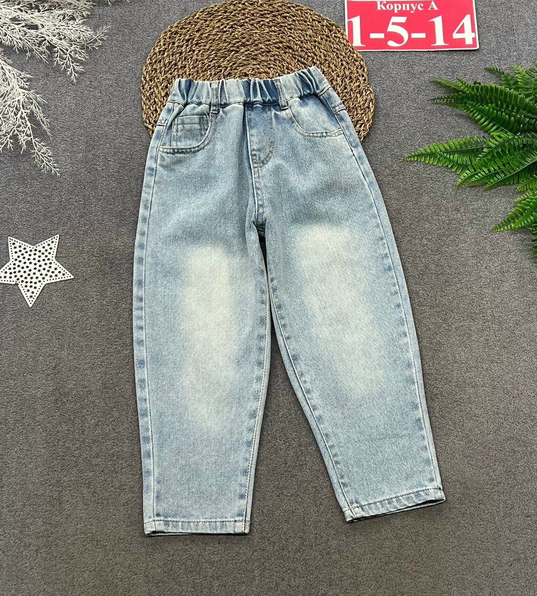 джинсы для девочек,джинсы молодежные,джинсы мом для девочек,джинсы для подростка,джинсы мом