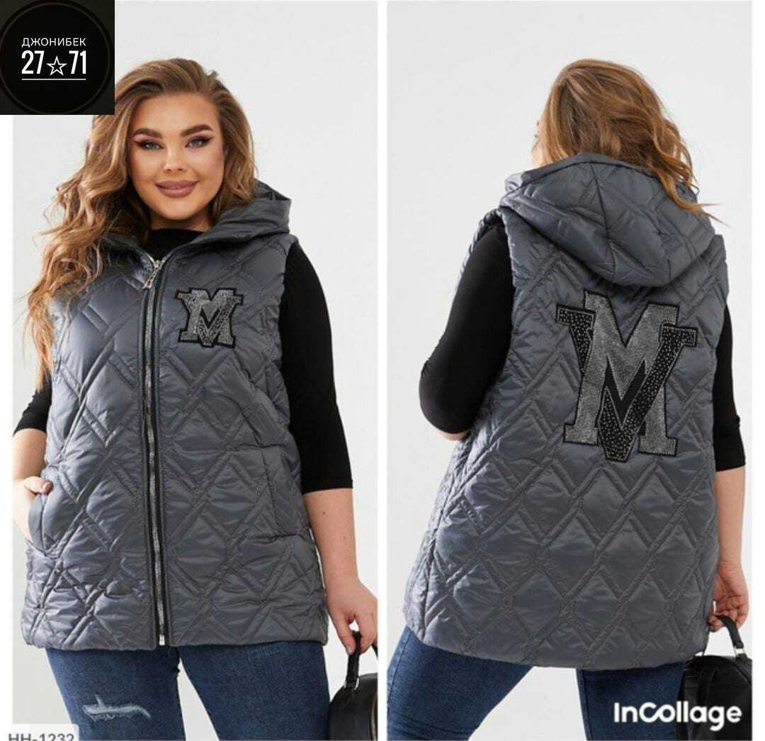 жилет на синтепоне,демисезонная жилетка,жилетка теплая женская,жилетка женская,жилет женский