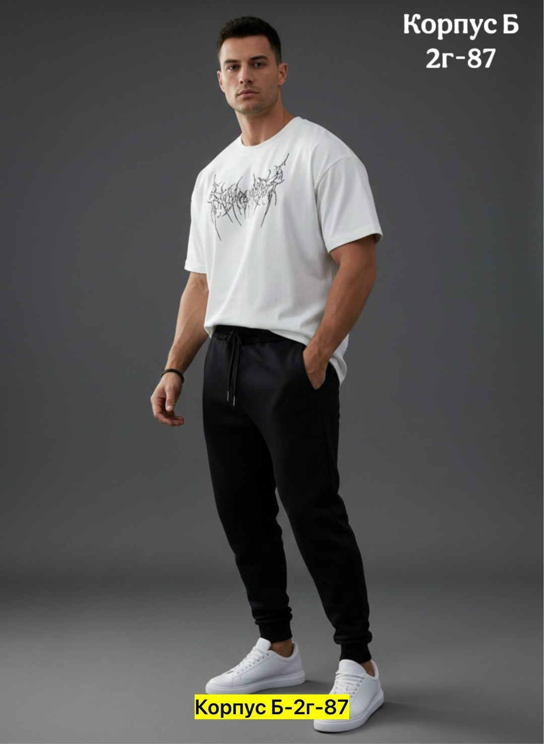 костюм для мужчин,мужская мода,спортивные костюм,костюм мужской,спортивные брюки