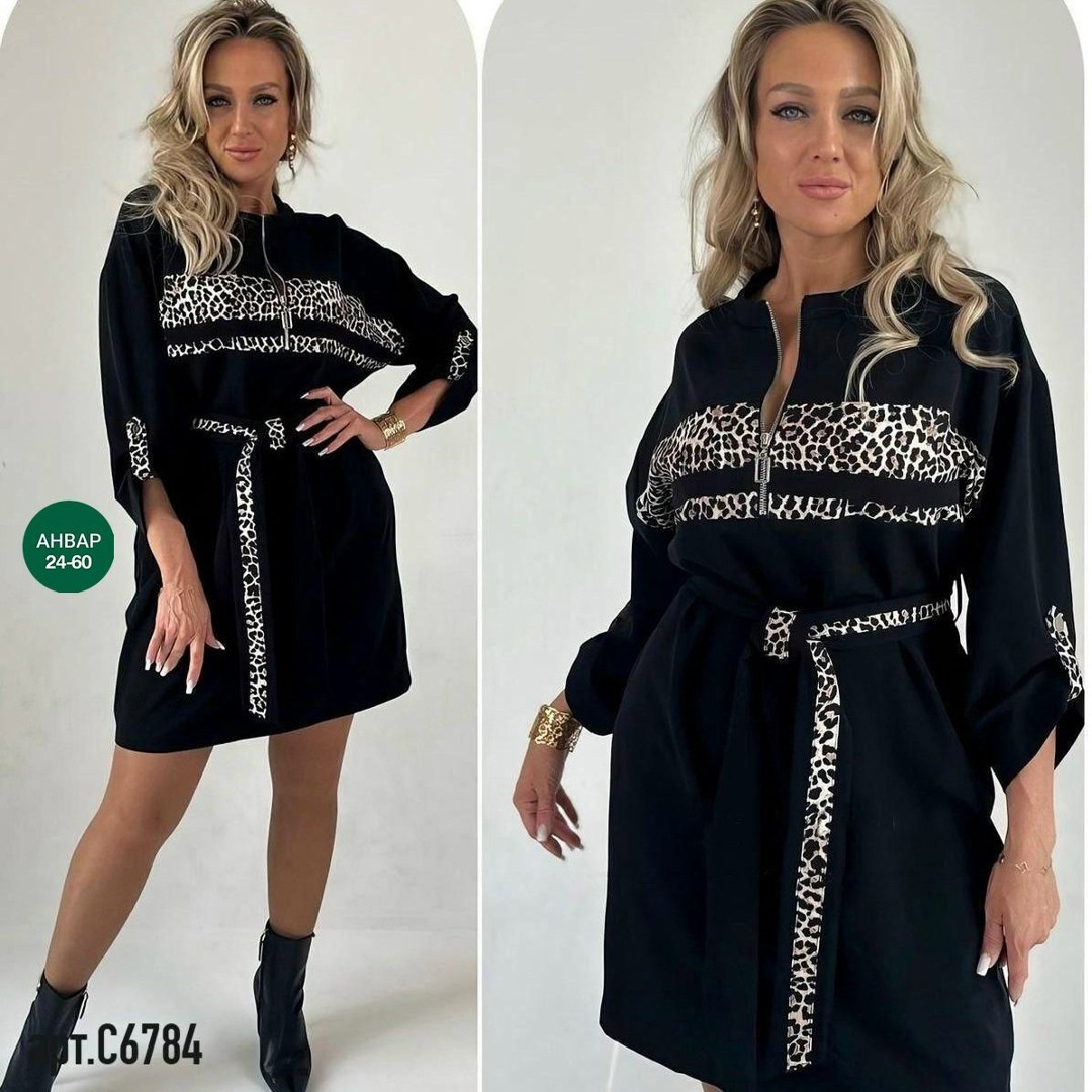 платье женская,платье туника,платье трикотажное женское,платье,нарядное платье