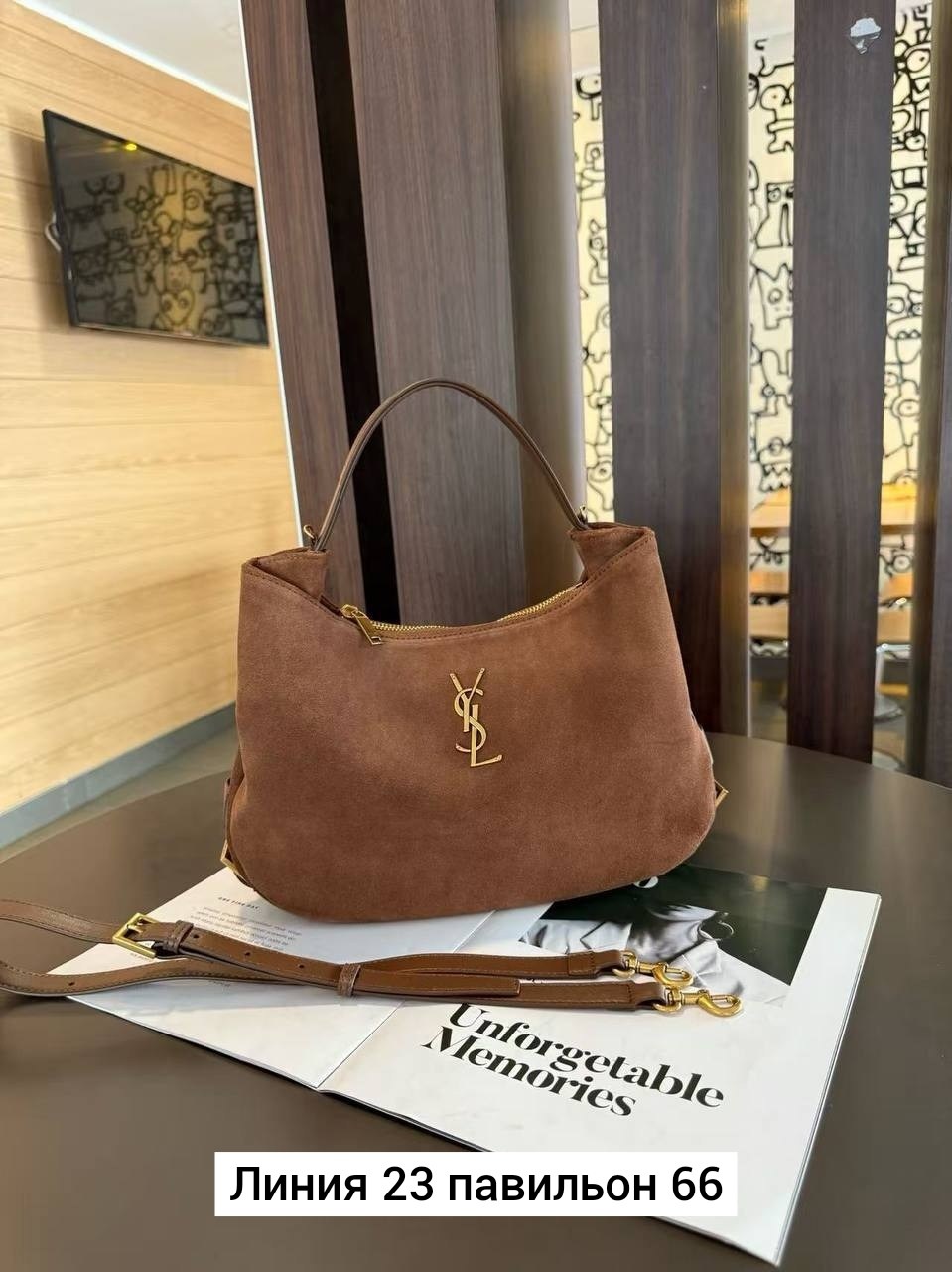 yves saint laurent сумка женская замшевая,замшевые сумки ysl,женская замшевая сумка saint laurent коричневая,сумка женская натуральная замша,сумка