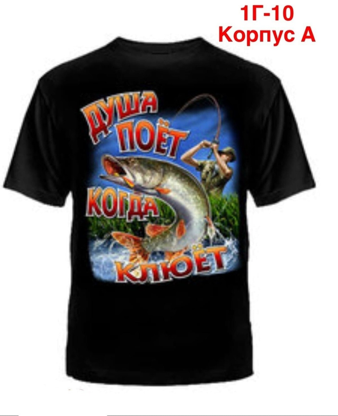 футболка "лев с короной",лев на футболке,лев с короной,футболка с принтом лев,футболка львица