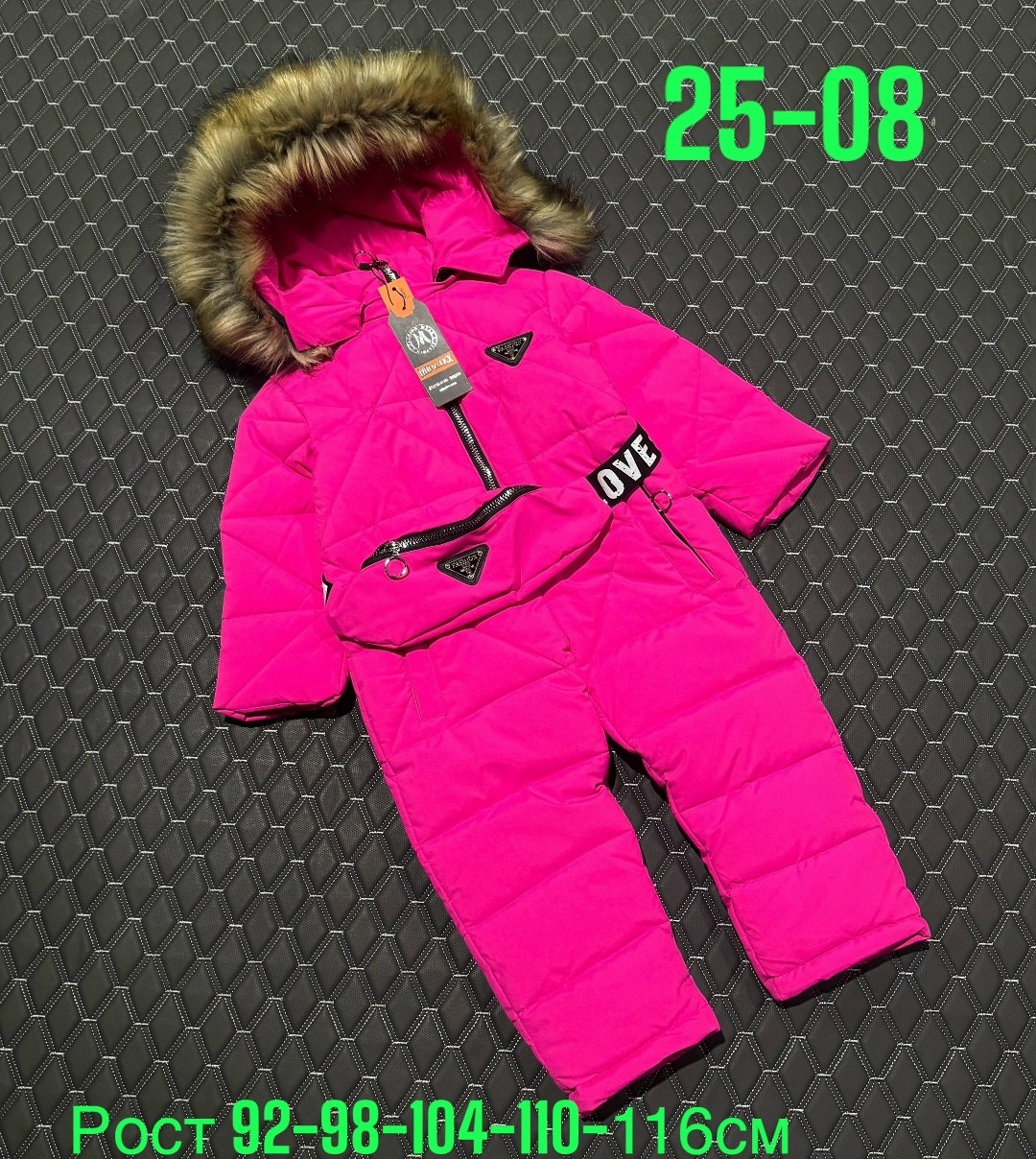 ,верхняя одежда,одежд,одежда оптом,одежда одежда