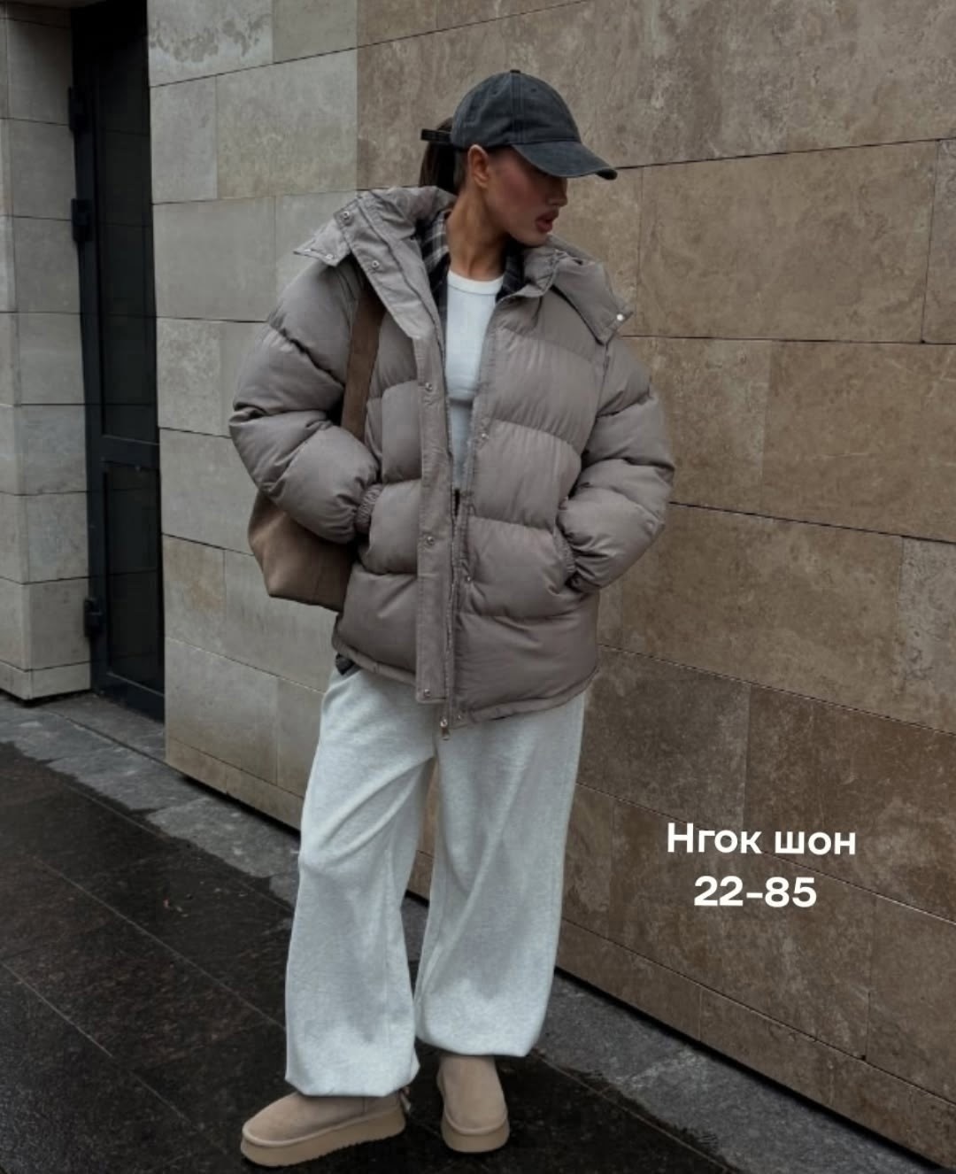 женская куртка,куртка зимняя женская,женские пуховики,куртка оверсайз,куртка