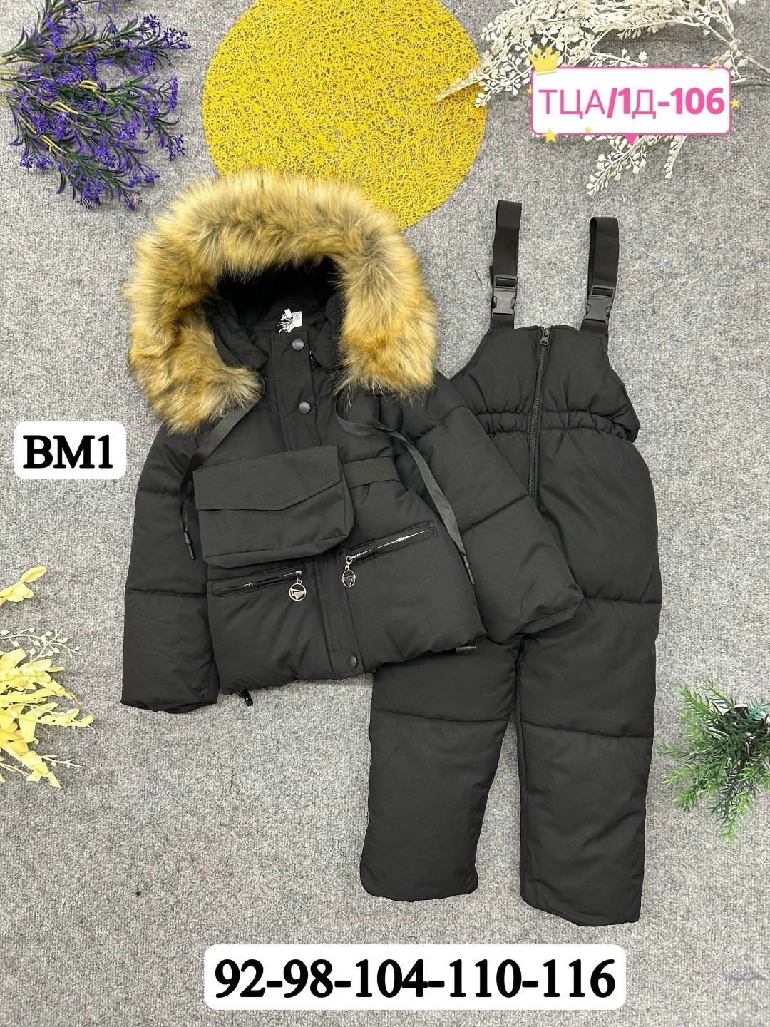 зимний костюм для девочки 92 98 104 110 116,зимний костюм,костюм зимний для девочки 92-116,зимний костюм для девочки,костюм зимний детский куртка комбинезон