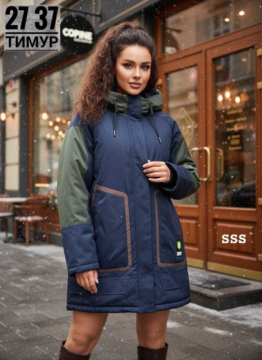 куртка демисезонная,женская зимняя куртка,куртка женская демисезонная,женская куртка,куртка