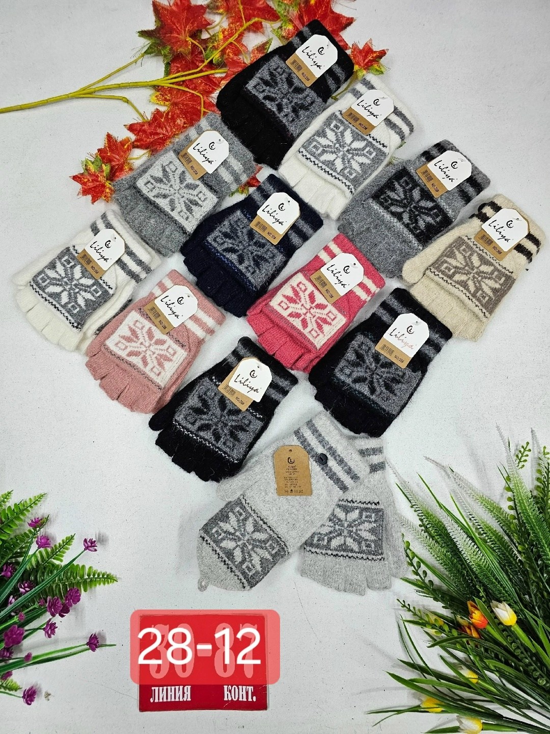 варежки женские,варежки женские шерстяные "олень со снежинкой",перчатки и варежки,варежки женские шерстяные "олень со снежинкой" цвет светло-серый/белый,варежки шерстяные