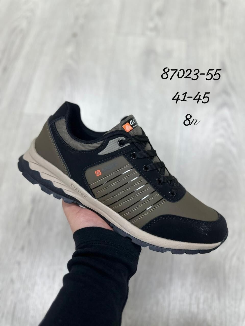 ,кроссовка мужской,мужские кроссовки,кроссовки оптом,адидас азвига кроссовки мужские