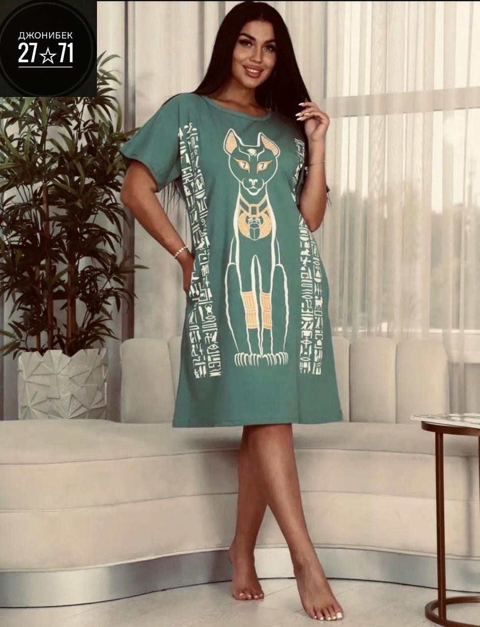 туника женская,туника домашняя большие размеры,платье женское туника,женская туника большие размеры,туника женская домашняя