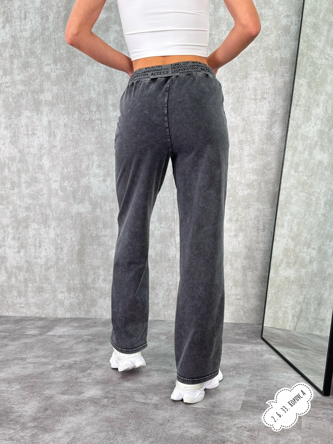 женские брюки палаццо,брюки джинсы,модные джинсы,брюки трикотажные,широкие джинсы