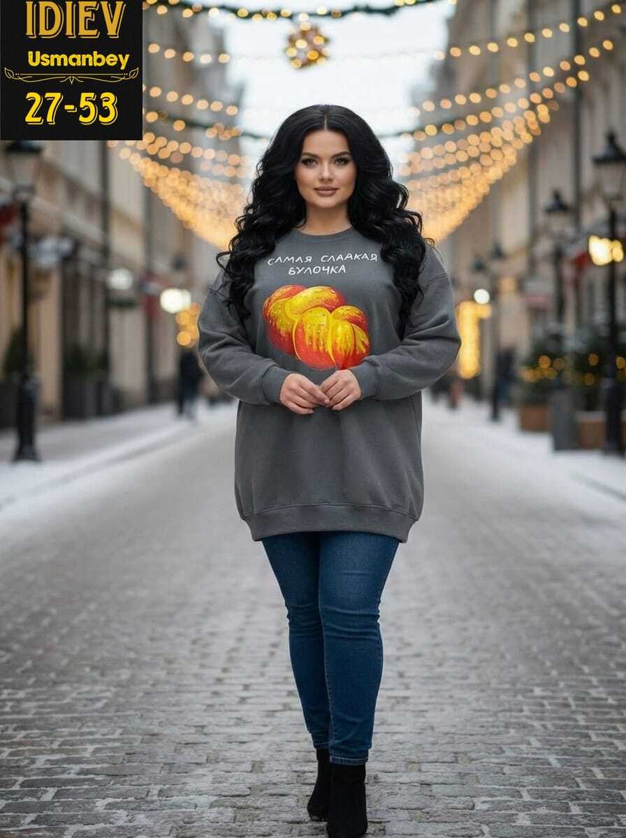 свитшот женская,кофта женская,толстовка женская,кофта белая женская,свитшот женский белый