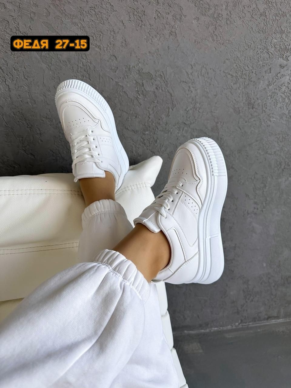 кроссовки женскиe,кроссовки женские белые,белые кроссовки,кроссовки женские на высокой подошве,кроссовки женские на платформе