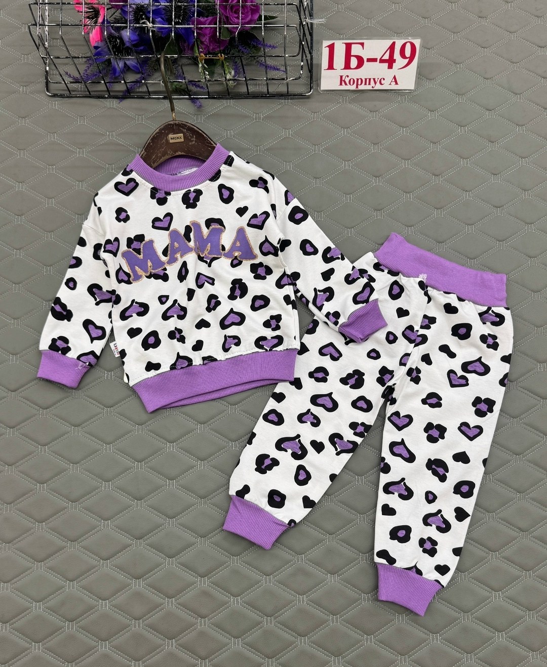 комплект пижама,костюмчик,пижамы детские,пижамы для девочек,детские комплекты