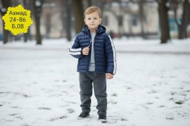 Верхняя одежда