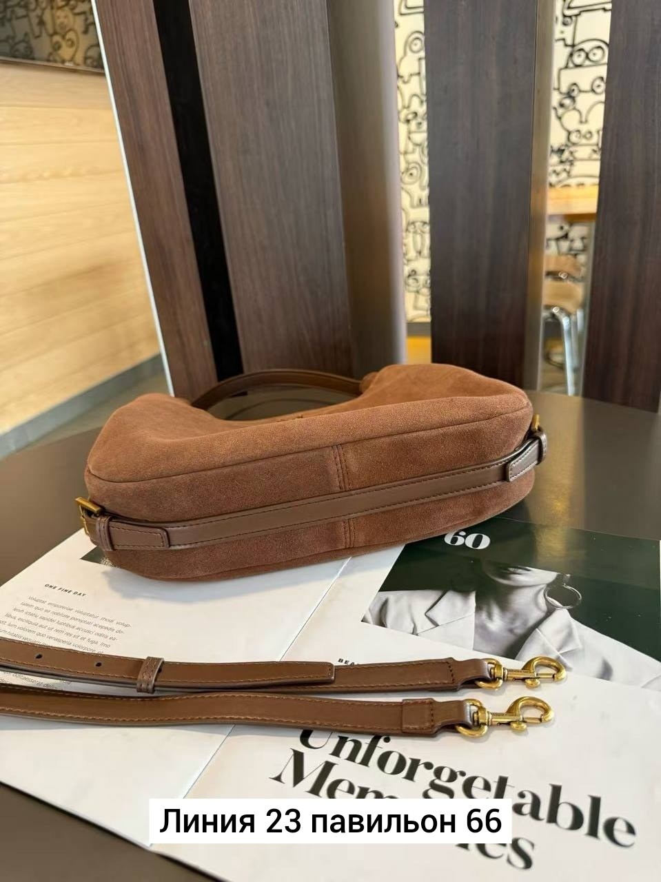 yves saint laurent сумка женская замшевая,замшевые сумки ysl,женская замшевая сумка saint laurent коричневая,сумка женская натуральная замша,сумка