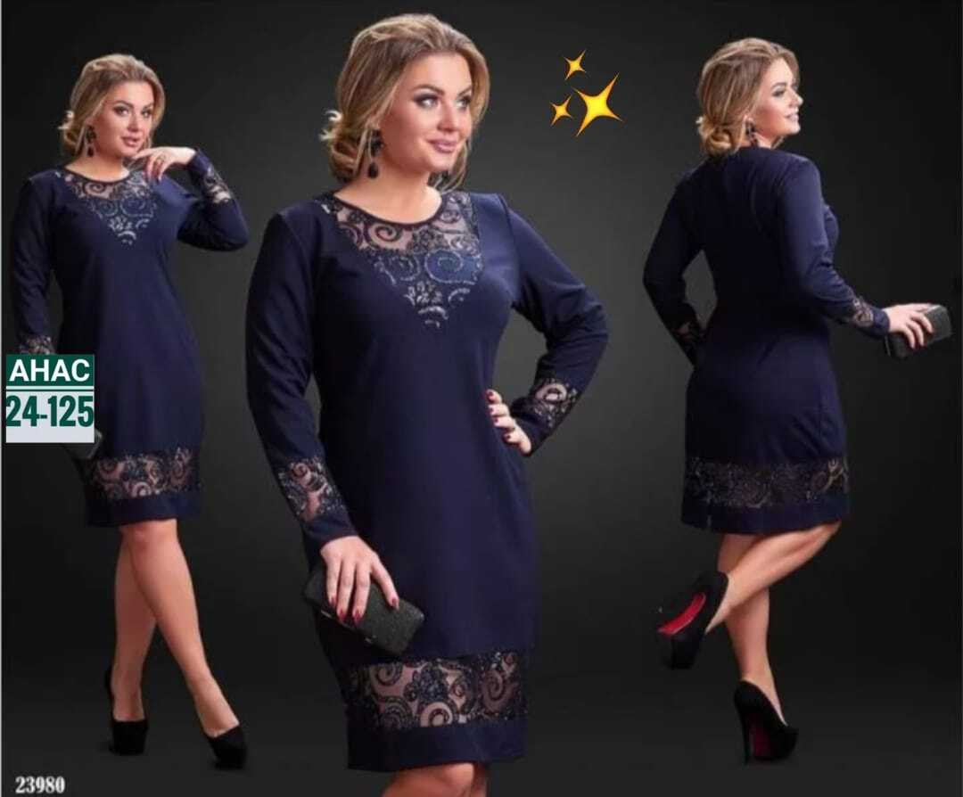 платье женское,платье,нарядное платье,платье с гипюром,платье модное