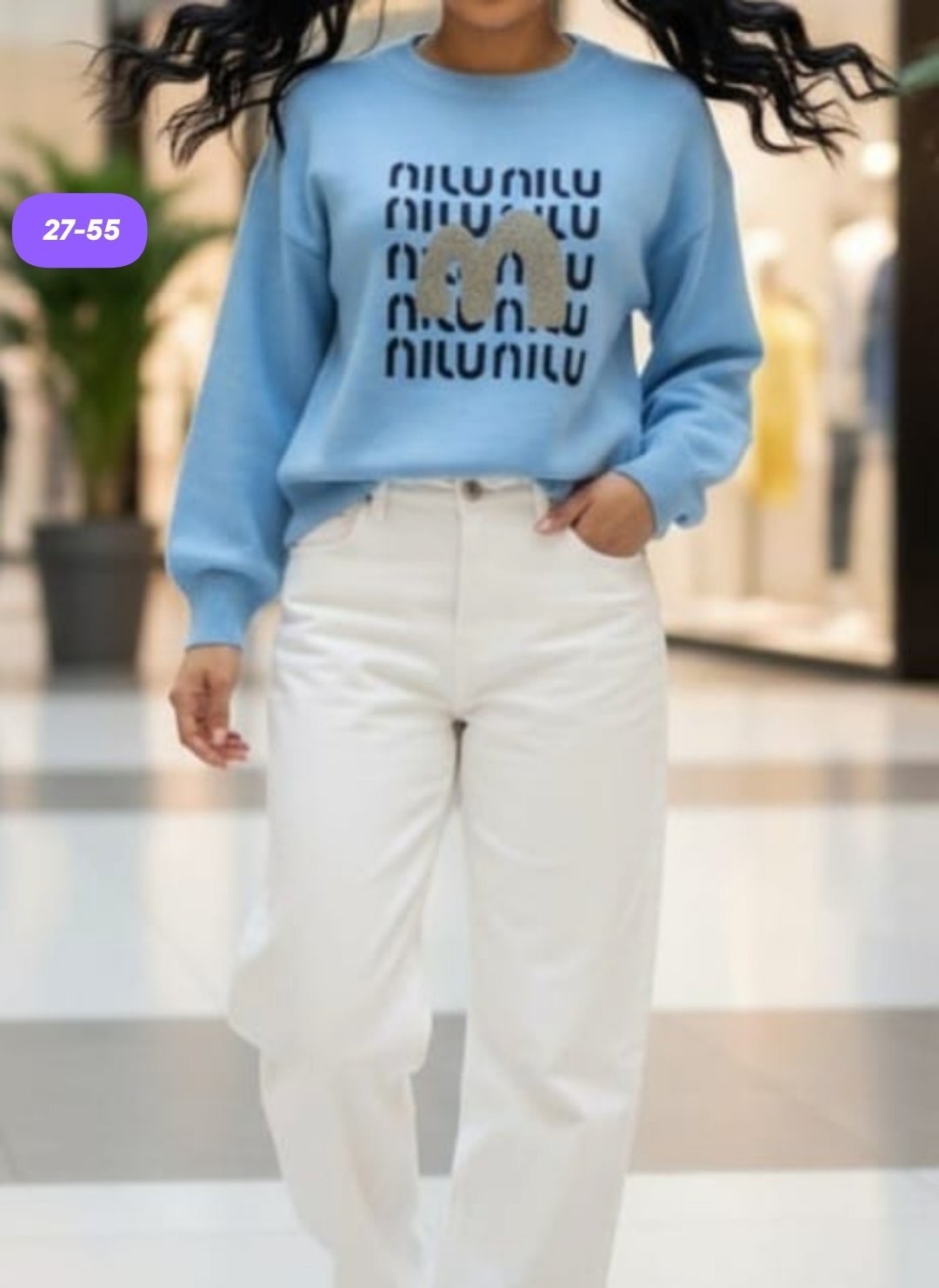 свитшот женская,джемпер бежевый, ,кофта женская,джемпер женские