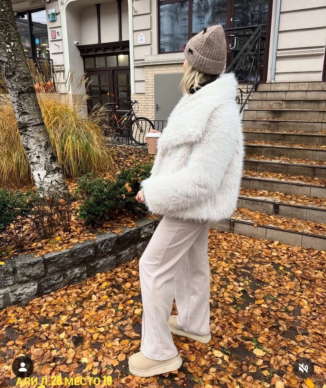 зимние образы,модная пушистая куртка из искусственного меха,шуба из искусственного меха,искусственная шуба,белая шуба