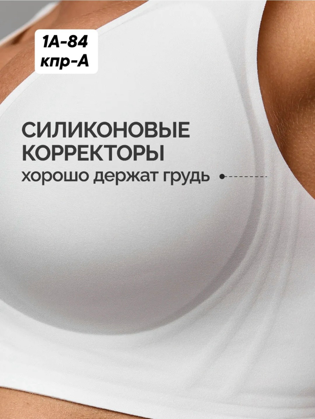 бюстгальтер нижнее белье,бюстгальтер женские,бесшовный бюстгальтер без косточек,бесшовный бюстгальтер,бюстгальтер женский без косточек бесшовный