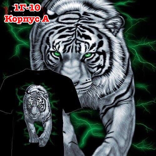 футболка "лев с короной",лев на футболке,лев с короной,футболка с принтом лев,футболка львица