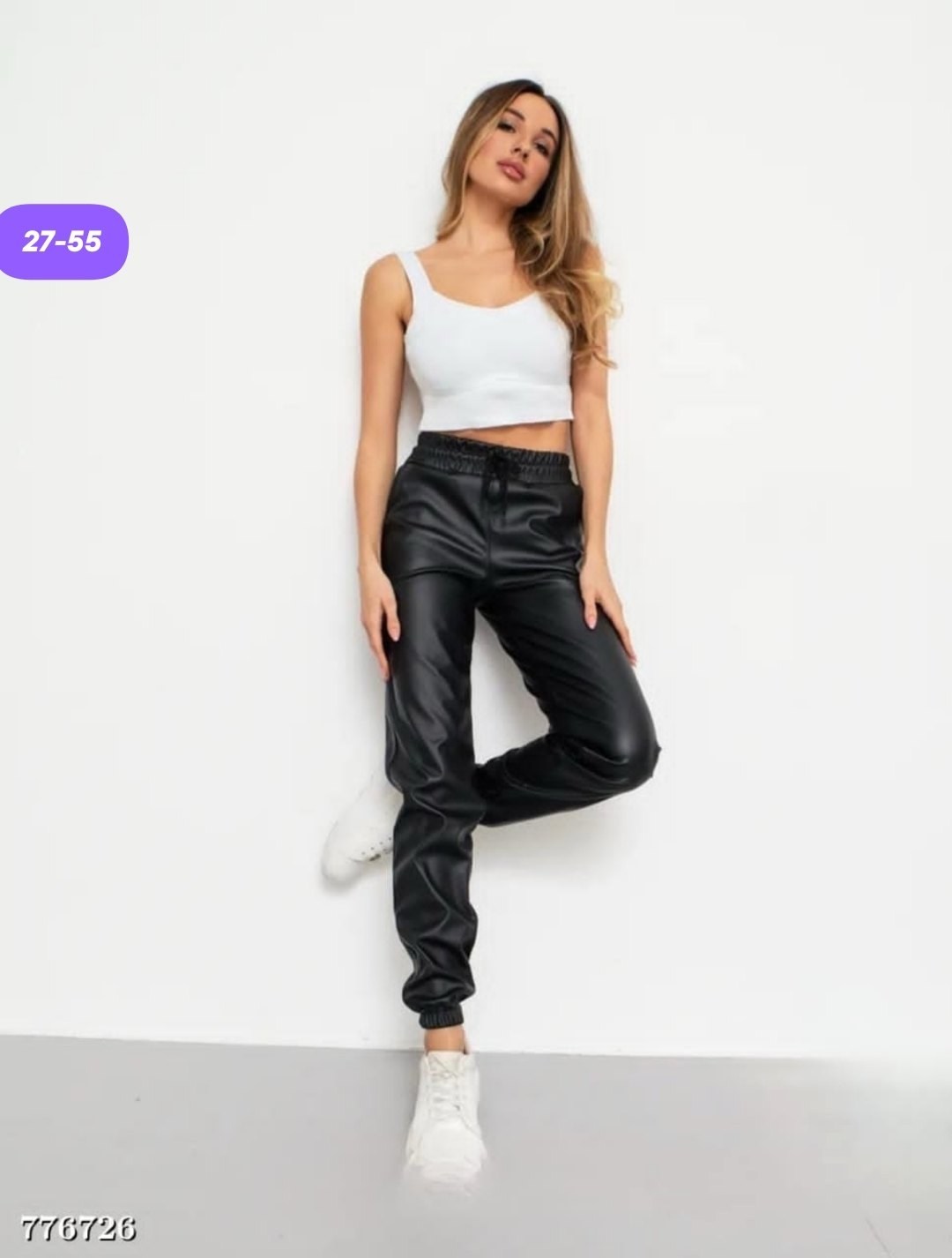 брюки кожаные джоггеры утепленные fatya,брюки кожаные джоггеры fatya,женские брюки из экокожи,брюки кожаные джоггеры,штаны кожаные