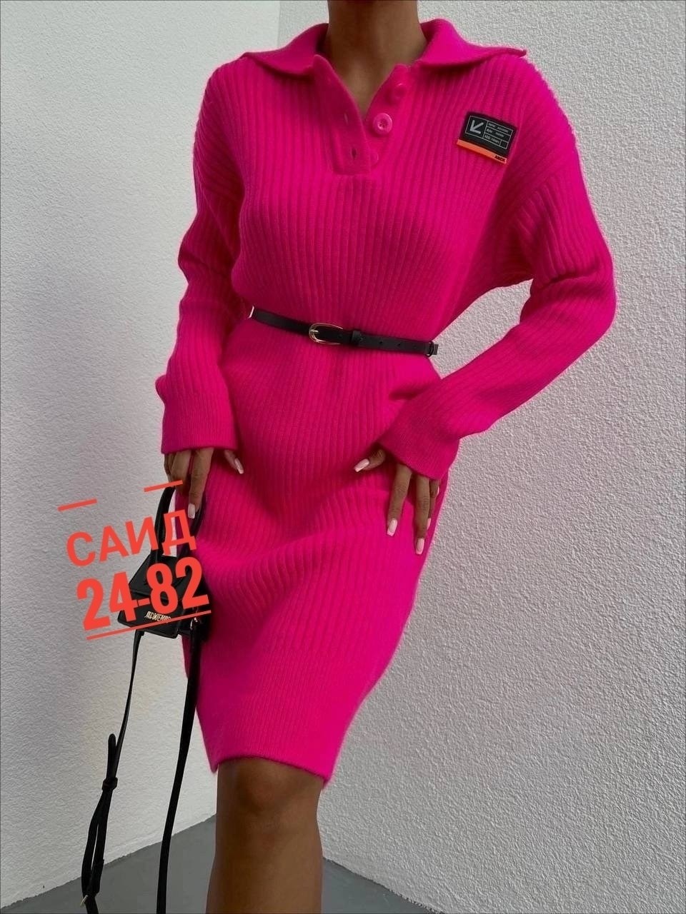 платье вязаное,платье женское теплое вязаное,платье женское,платье женское синее,женское платье вязаное