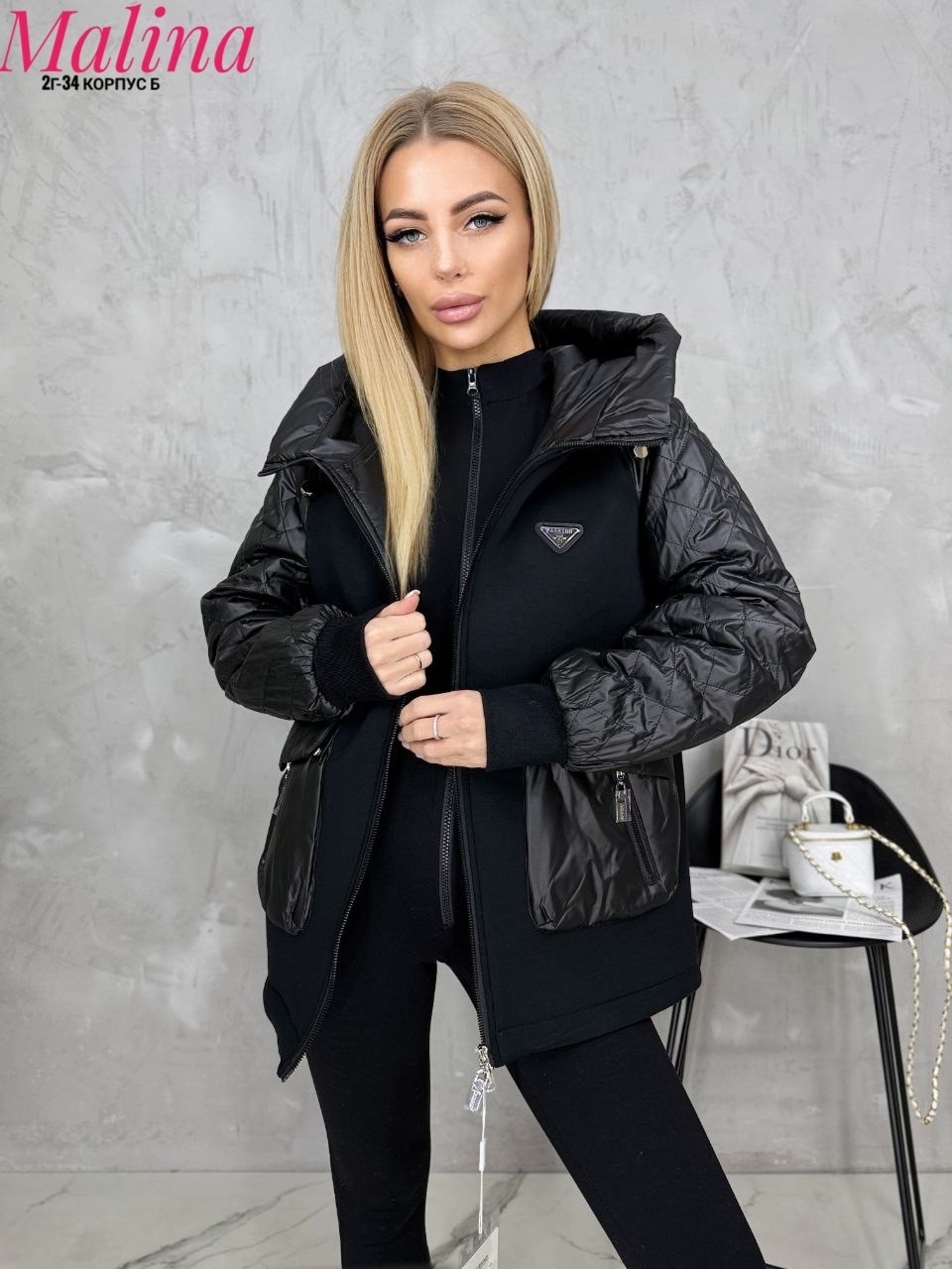 куртка женская,женская куртка демисезонная,куртка,демисезонная куртка,стильная куртка