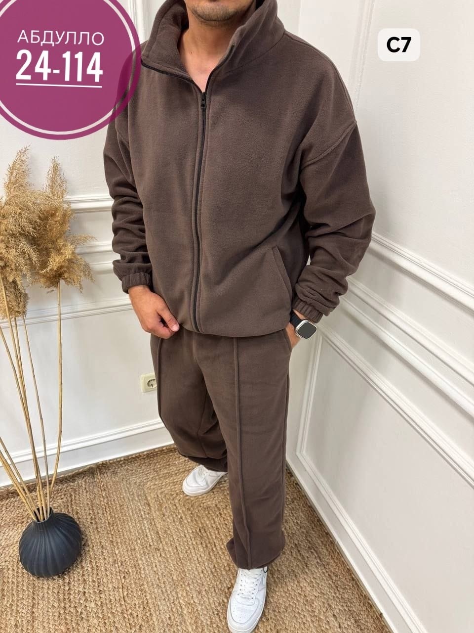 мужской спортивный костюм на флисе,костюм на флисе мужской,мужские спортивные костюмы,костюм на флисе,костюм мужской