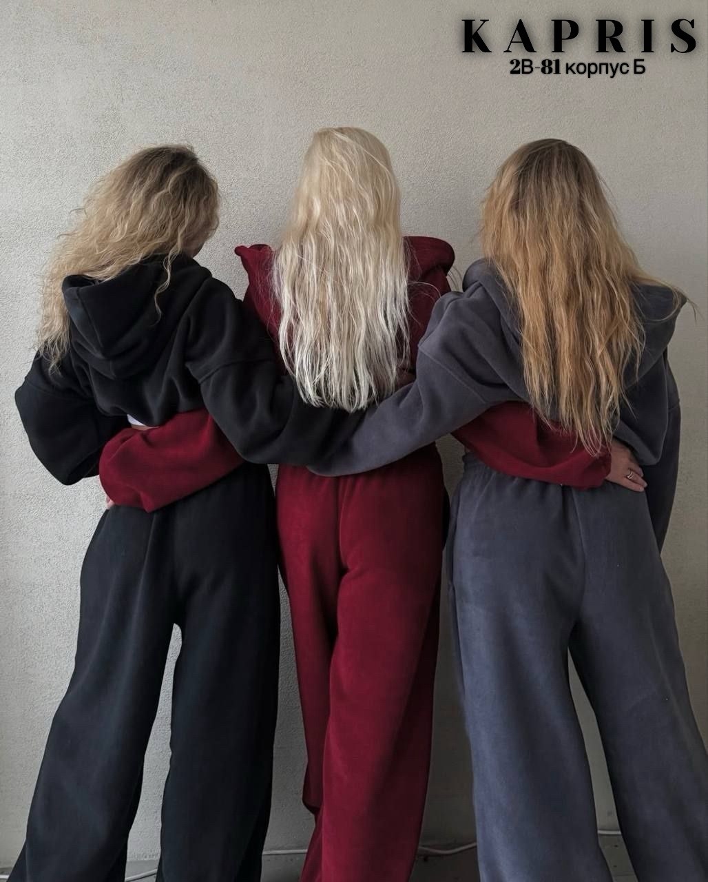 спортивный костюм женский на флисе,женский костюм на флисе,костюм спортивный женский,костюм на флисе,женский костюм