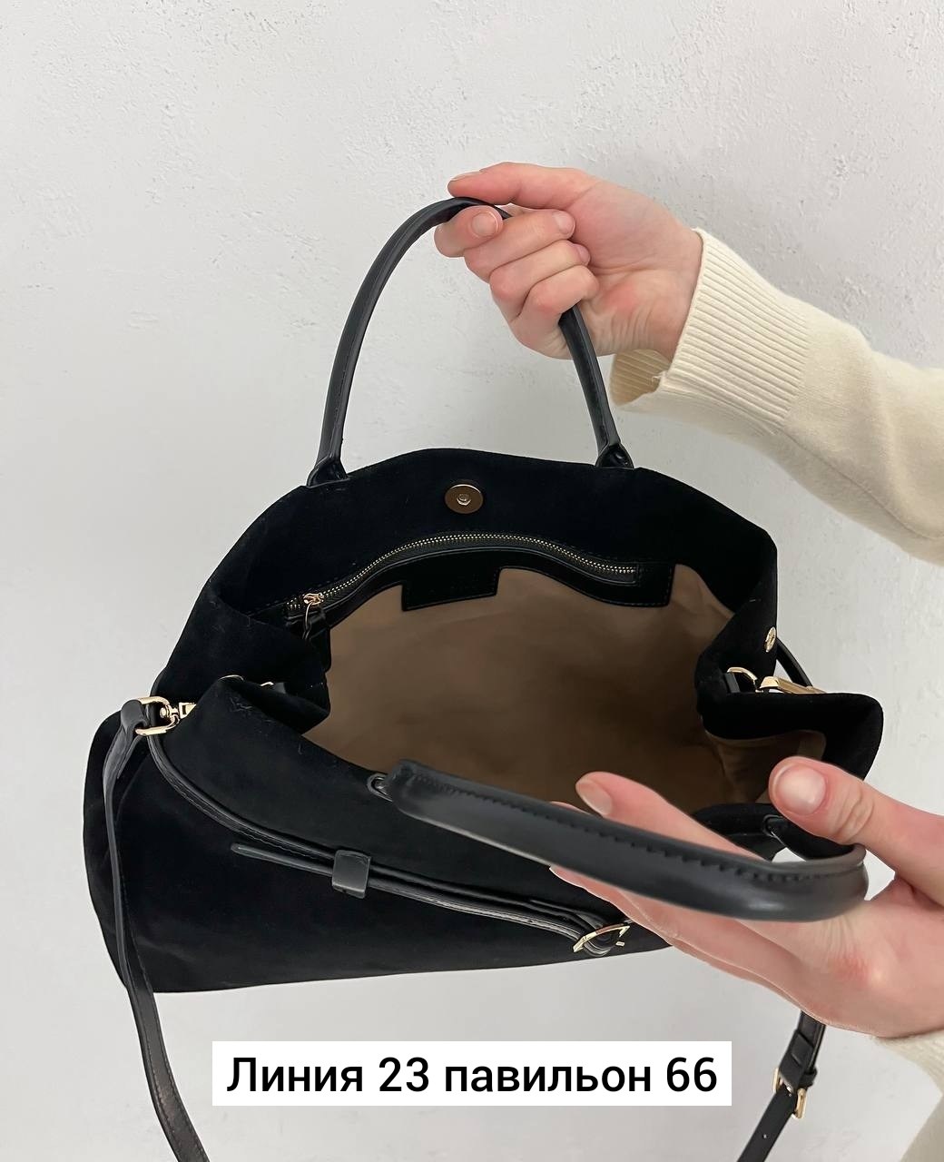 сумка женская натуральная замша,замшевая сумка,сумка,сумка женская большая,женская сумка