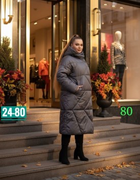 Верхняя одежда