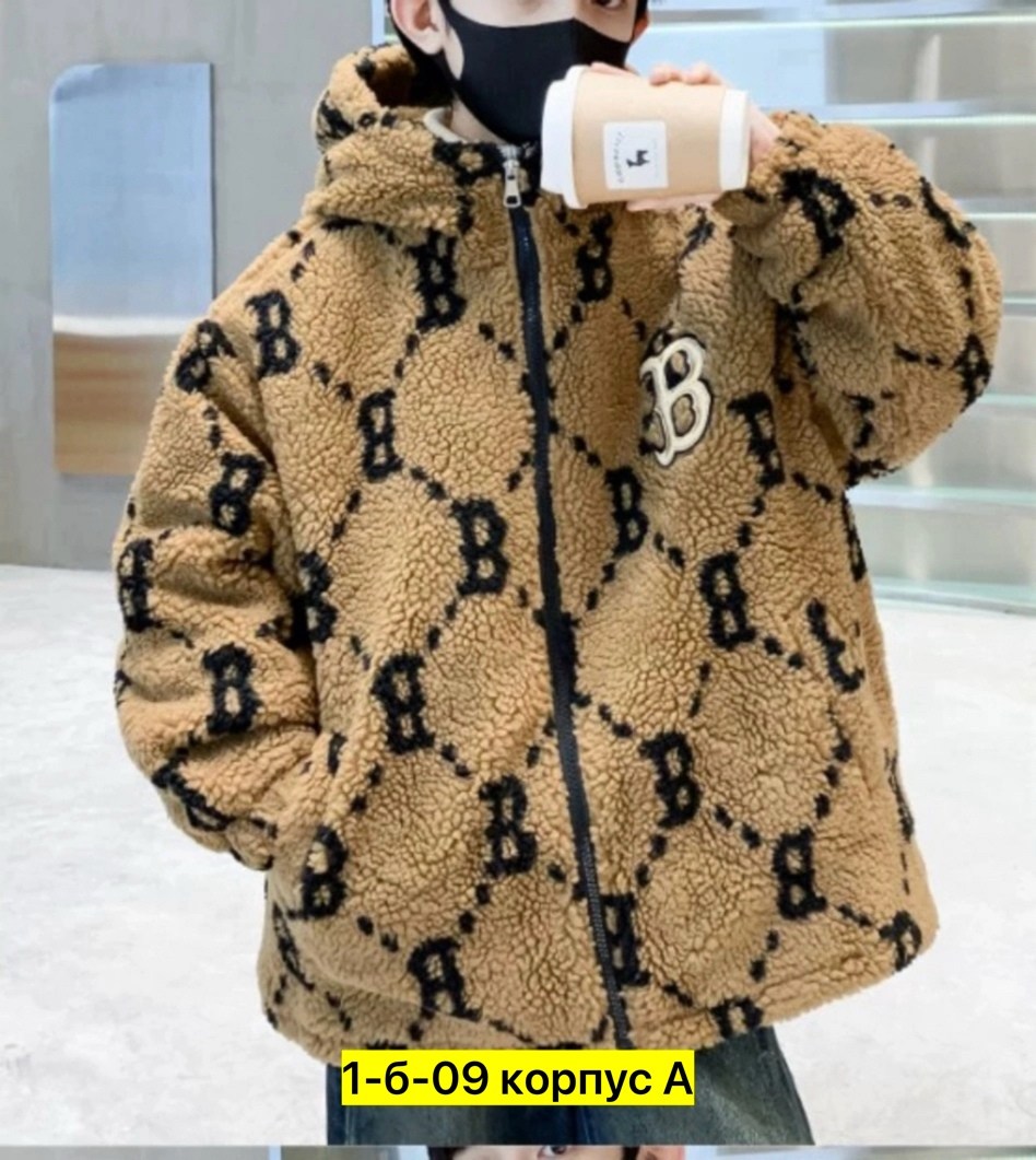 куртка детская,куртка для девочек,теплая куртка,куртка зимняя для девочек,куртка детская с мехом