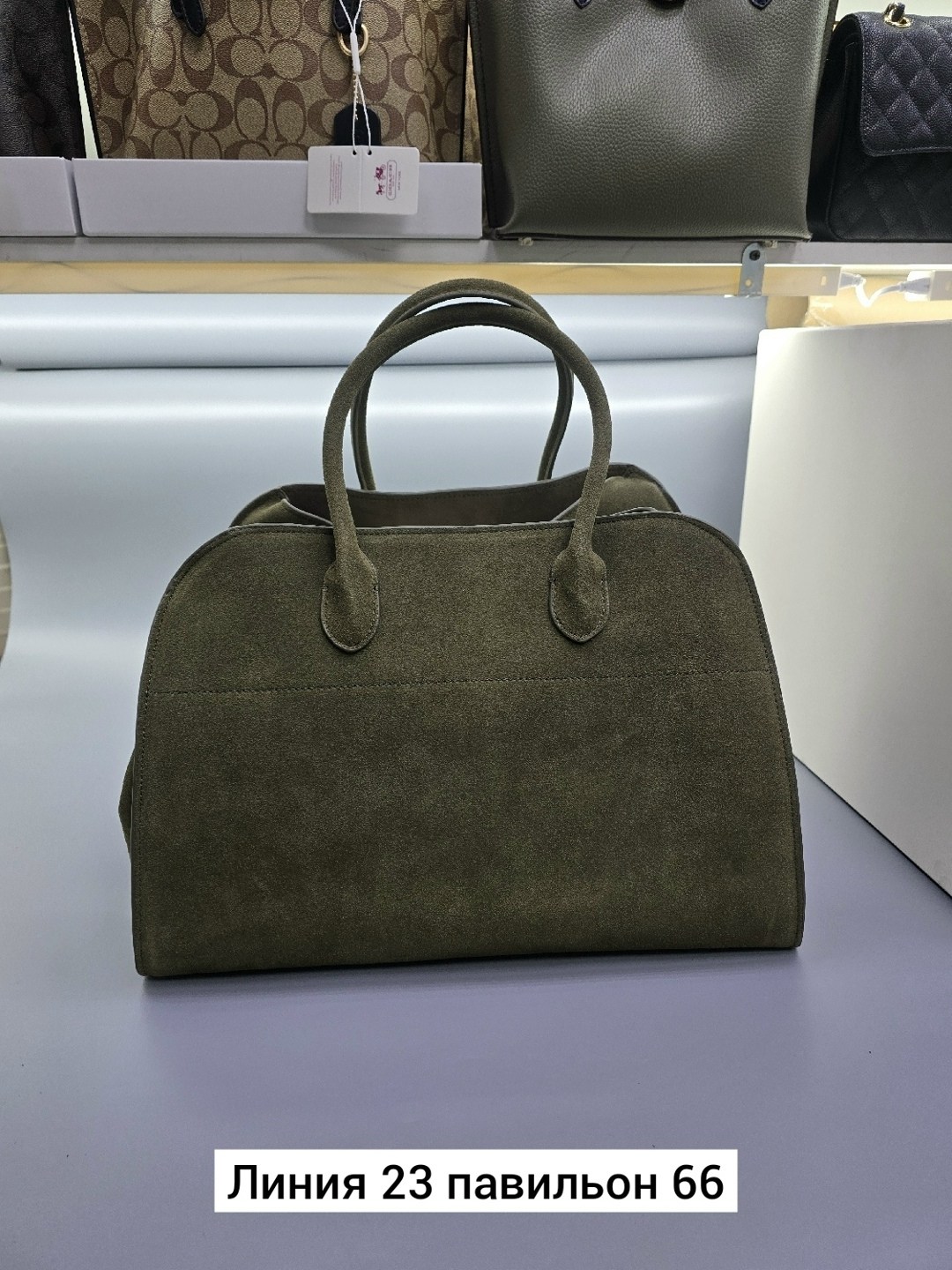 сумка натуральный замша,замшевая сумка,сумка замшевая большая,сумка замшевая коричневая,сумка тоут замшевая