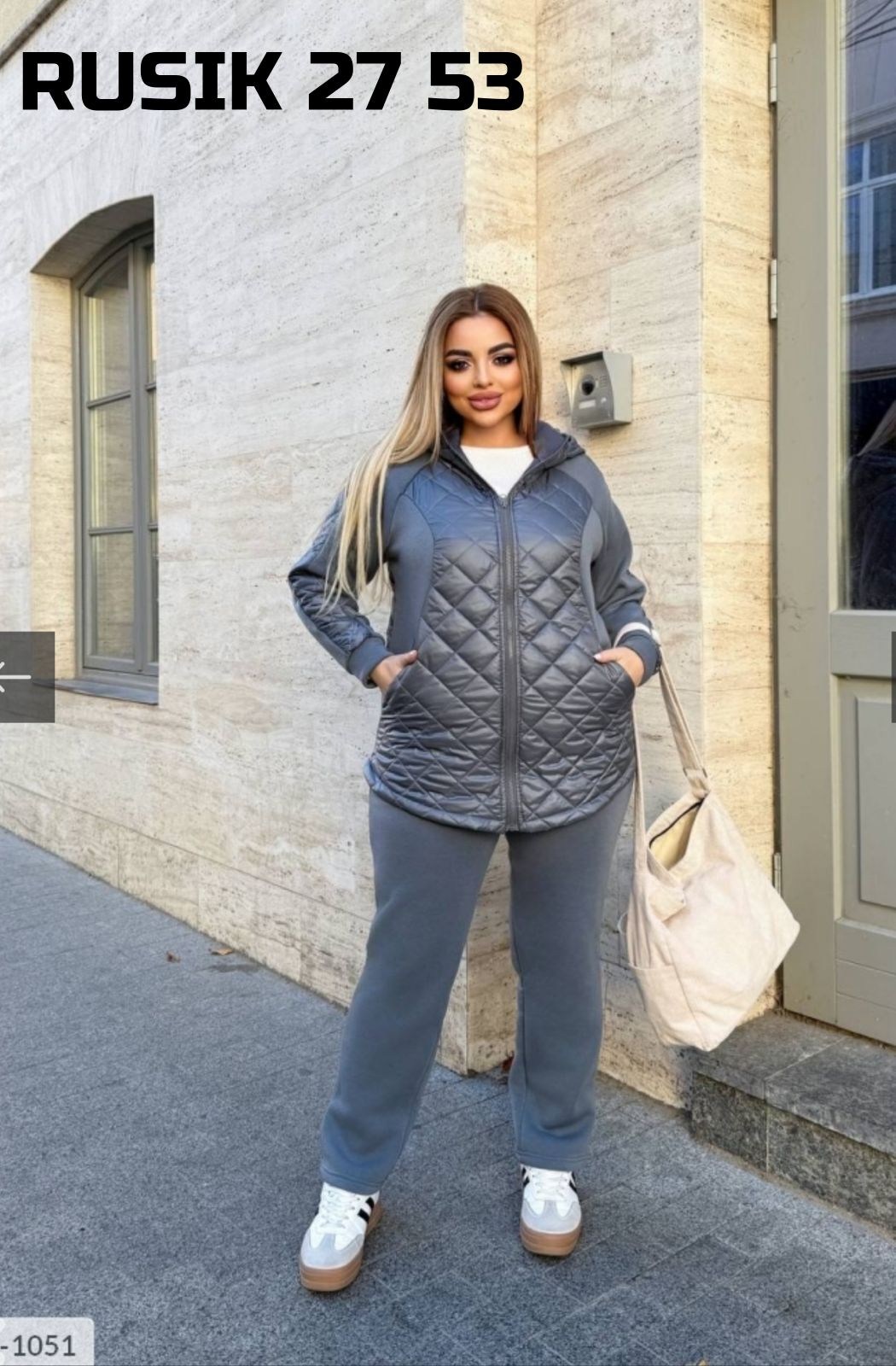 спортивные костюмы женские,спортивные костюмы,демисезонная куртка,костюм женский,женская куртка