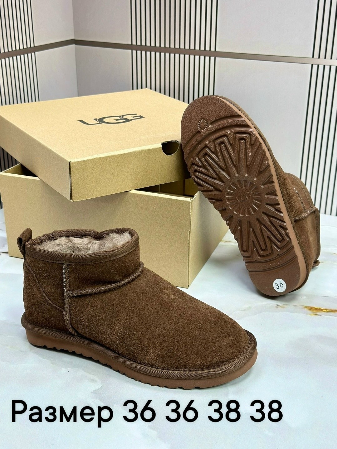 ,женские угги,угги женские ugg,угги,угги ugg