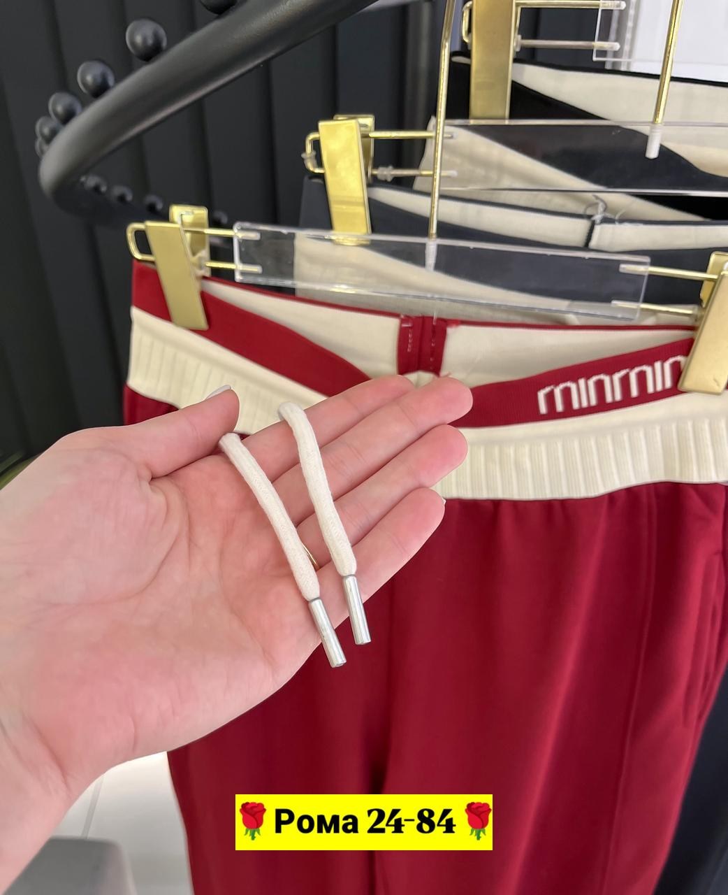 брюки штаны,штаны брюки спортивные,штаны повседневные,женские брюки,штаны спортивные