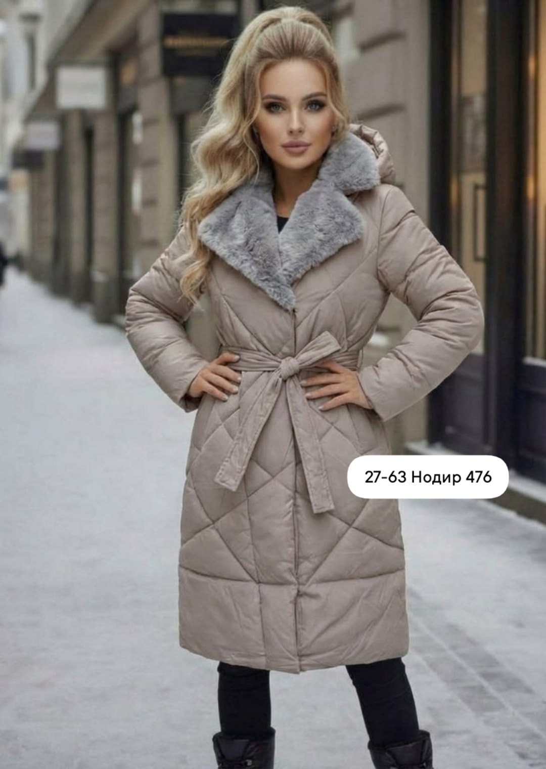пальто-пуховик,пуховик женский,куртка женская зимняя,куртка женская зима,пуховик