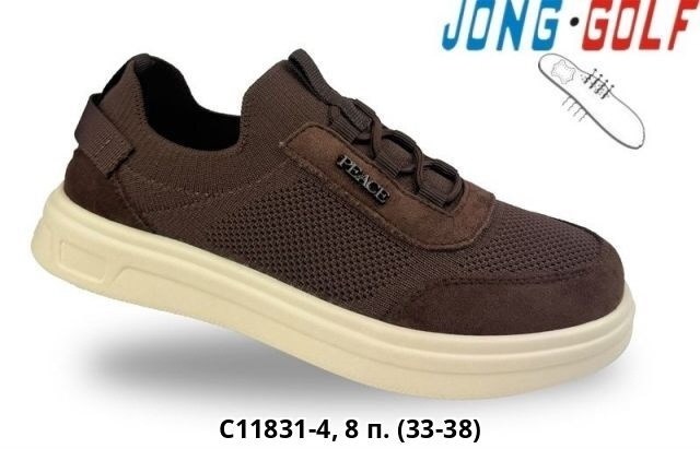 интернет магазин обуви мужской кроссовки эко,,кроссовки закрытые,кроссовки jong golf, оптом
