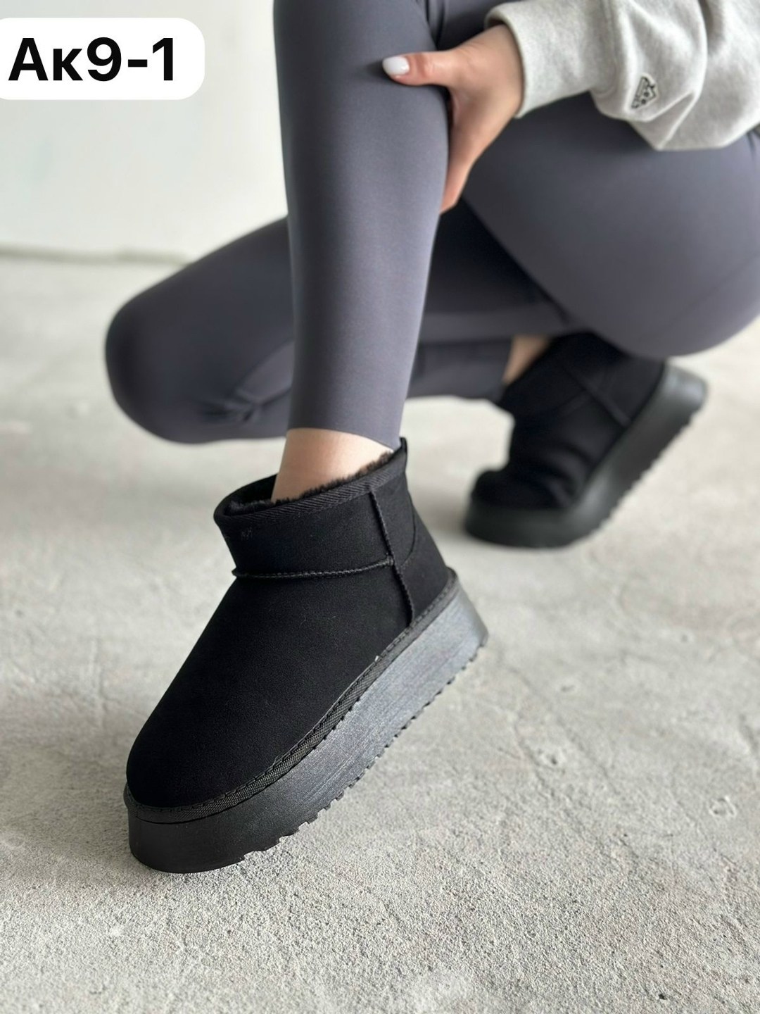 угги зимние женские,женские угги,,угги замш,угги